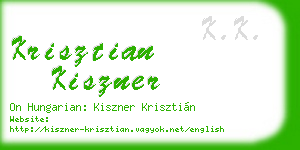 krisztian kiszner business card
